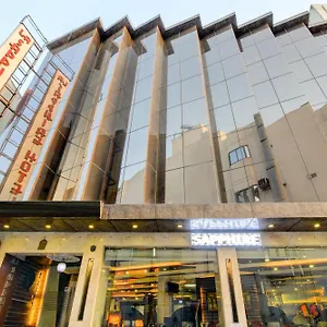 Airport La Sapphire & Restaurant Нью-Дели